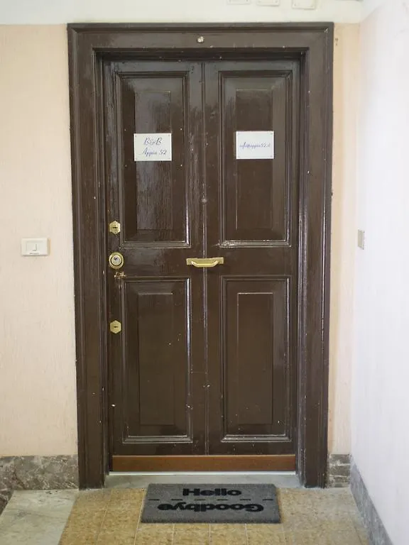 Hotel Appia 52 à Rome